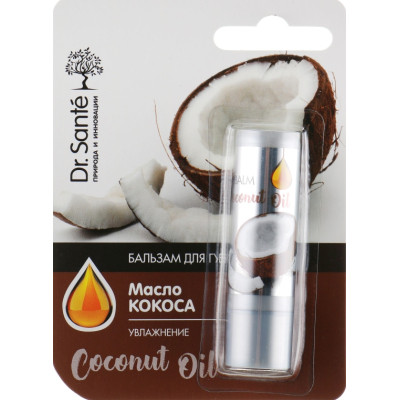 Бальзам для губ Dr. Sante Coconut Oil Lip Balm 3.6 г (8588006038033) Вінниця - фото 2