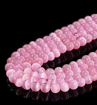 Намистини котяче око рожеві 8 мм 45 шт круглі бусини для браслетів та прикрас Київ