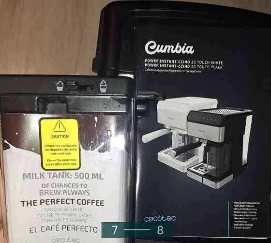 Кавомашина CECOTEC ROWER instant — ccino 20 Touch. Київ