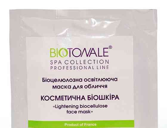 Біоцелюлозна нано-файбер маска для обличчя Відбілююча (БІОКОЖА) Biotonale  1 шт Дніпро