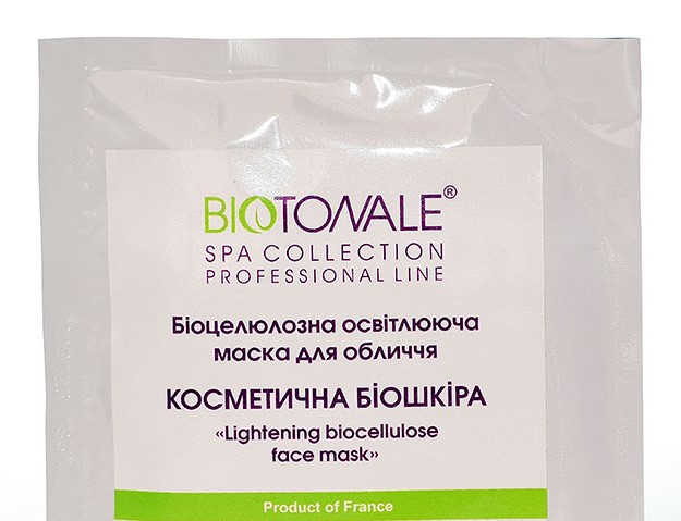 Біоцелюлозна нано-файбер маска для обличчя Відбілююча (БІОКОЖА) Biotonale  1 шт Дніпро - фото 1