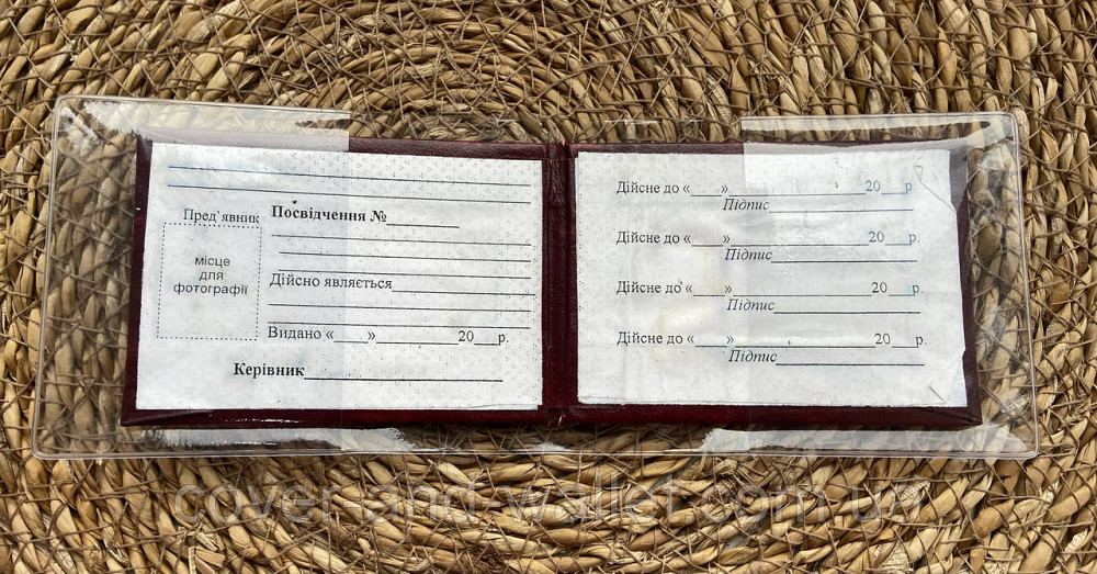 Универсальная силиконовая обложка для удостоверения формата книжечкою (210*80) Киев - изображение 5