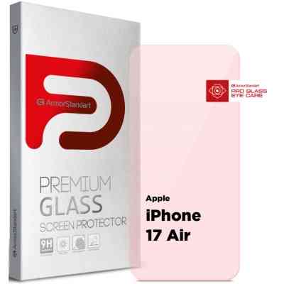 Скло захисне Armorstandart Pro Eye Care Apple iPhone 17 Air (ARM86422) Вінниця