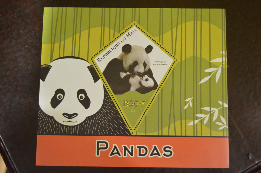 Малі. Марки. Фауна. Блок. 2013 рік (В-3) Полтава - фото 1