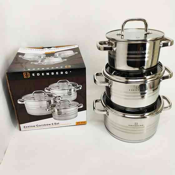 Набор кастрюль с антипригарным покрытием, Набор высоких кастрюль хорошего качевства BH-79 Львов