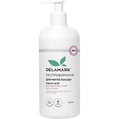 Засіб для ручного миття посуду DeLaMark з іонами срібла для дитячого посуду без запаху 500 мл (4820152331038) Вінниця - фото 1