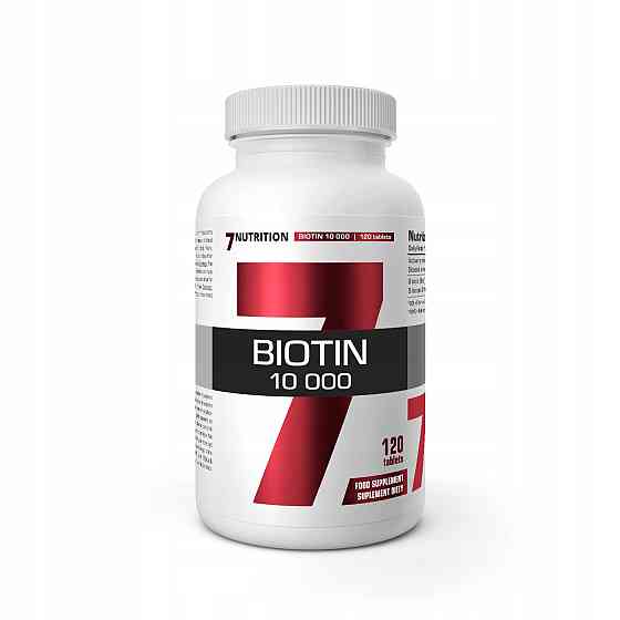 Біотин 7 Nutrition Biotin 10000 mcg, 120tabl Луцьк