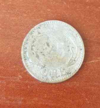 Данія 25 ере 1876 р. Срібло Полтава