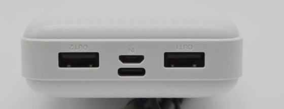 Powerbank 20000 mAh GC-20L Винница