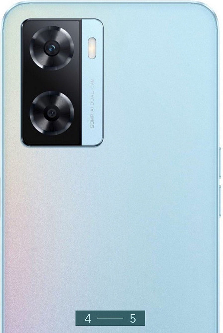 Телефон: OPPO A57s Sky Blue. Киев - изображение 1