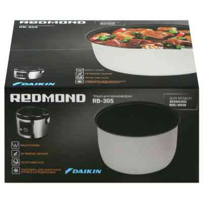 Аксесуар до мультиварок Redmond RB-305 Вінниця