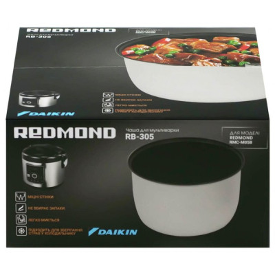 Аксесуар до мультиварок Redmond RB-305 Вінниця - фото 3