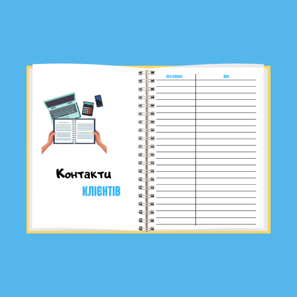 Планер (блокнот) фітнес тренера А5 Дніпро - фото 7