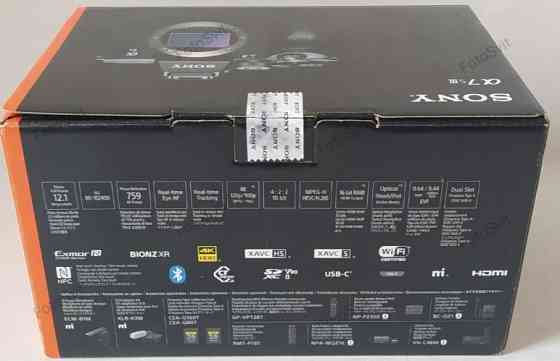 Фотоаппарат: Sony Alpha A7s III Body. Харьков