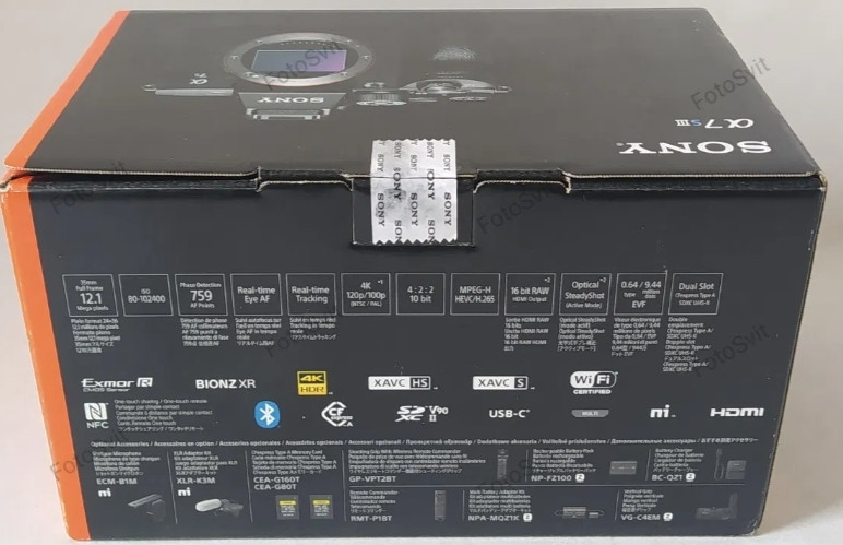 Фотоаппарат: Sony Alpha A7s III Body. Харьков - изображение 2