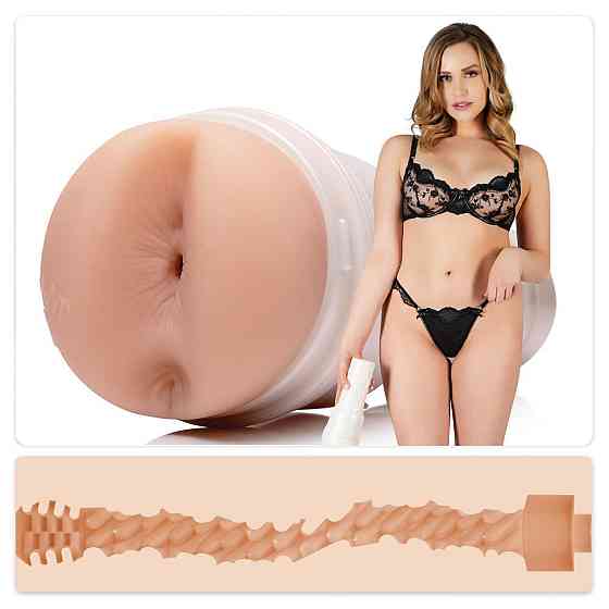 Мастурбатор Fleshlight Girls: Mia Malkova - Boss Level, зі зліпка попки, дуже ніжний Sex Aura Київ