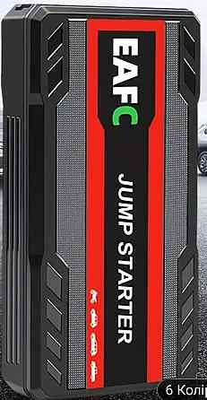 Пусковий пристрій Бустер Київ