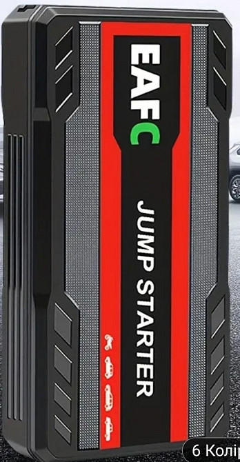 Пусковий пристрій Бустер Київ - фото 4