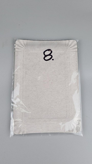 Тарілки святкові паперові 15 * 22 см "No8" Жовті квіти 10 шт (1 пачка) Харків - фото 3