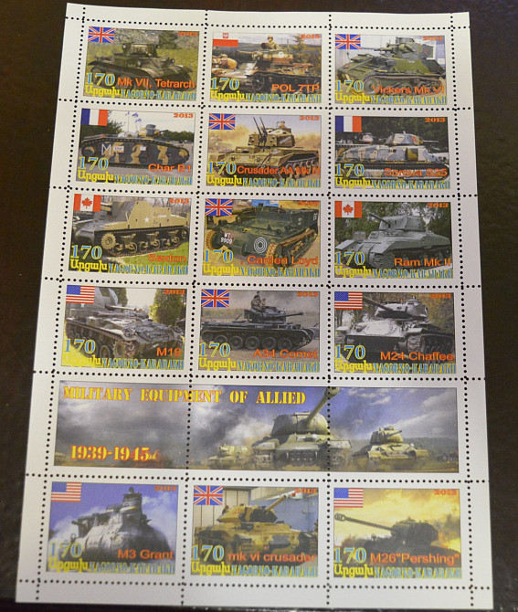 Транспорт. Автомобілі. Військова техніка. Не офіційний випуск (4) Полтава - фото 1