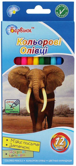 Олівці кольорові 12 кол. 