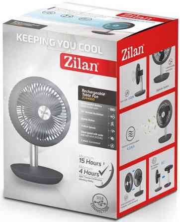 Вентилятор Zilan ZLN4000 Чорний Харків