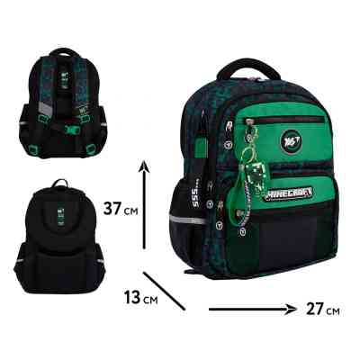 Рюкзак шкільний Yes Minecraft Watch Out S-108 (559831) Вінниця