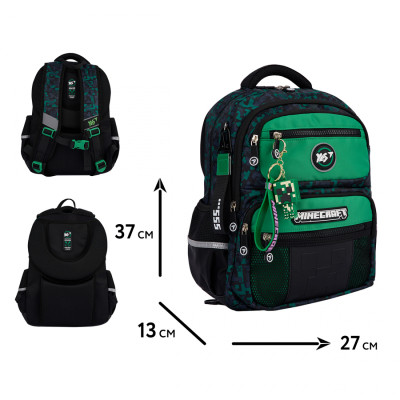 Рюкзак школьный Yes Minecraft Watch Out S-108 (559831) Винница - изображение 3