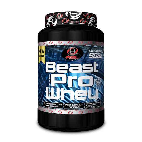 Beast Pro Whey 908 kg (Cookies) (80% protein) Луцьк