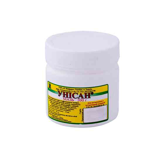 Мазь Унісан 200 г, Біофарм Вінниця
