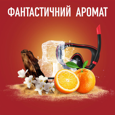 Дезодорант Old Spice Deep Sea аэрозольный 150 мл (8001841282473) Винница - изображение 6