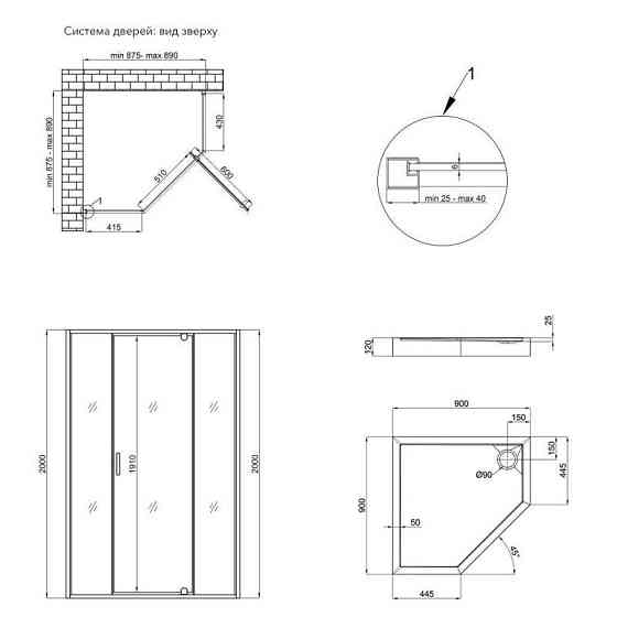Набор Qtap душевая кабина Scorpio CRM10995-AC6 Clear 2120x900x900 мм + поддон Diamond 309912 90x90x12 см с сифоном Киев