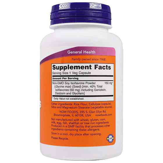 Соевые изофлавоны Now Foods Soy Isoflavones 120 капс Киев