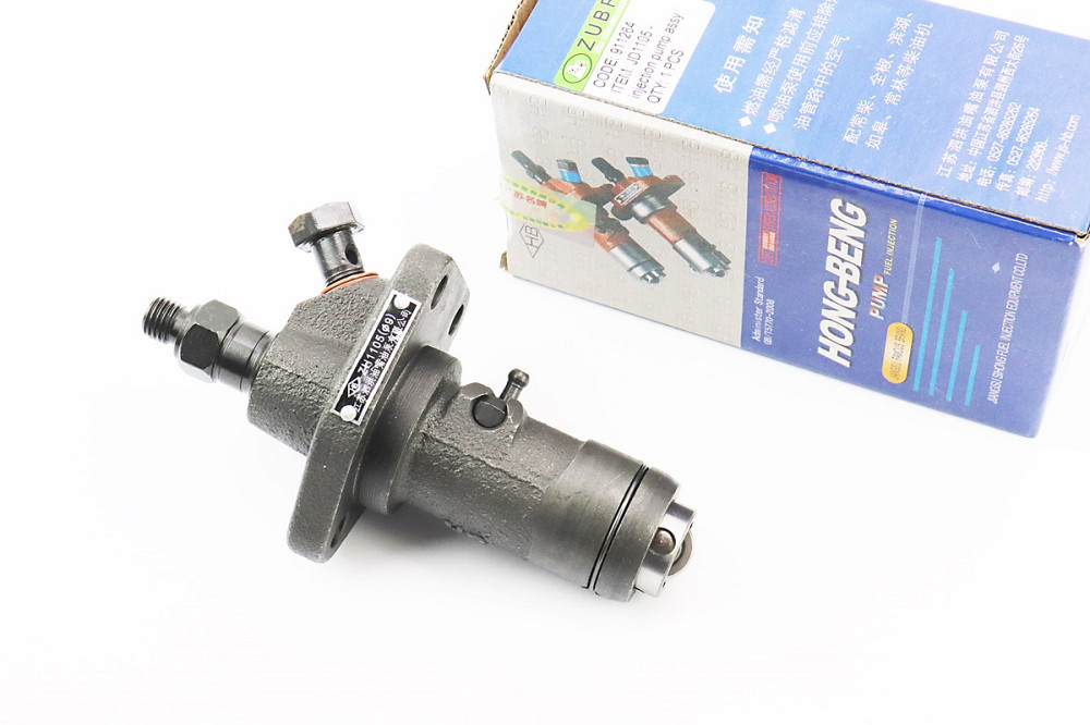 Паливний насос ZH1105 "HB" Київ - фото 1