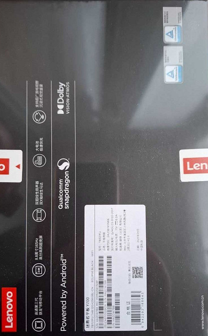 8.8" Ігровий планшет Lenovo LEGION Y700 2025 Gen3 + скло + чохол Київ - фото 2