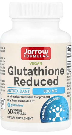 Глутатион Jarrow Formulas  Glutathione Reduced 500 мг 60 капс Київ