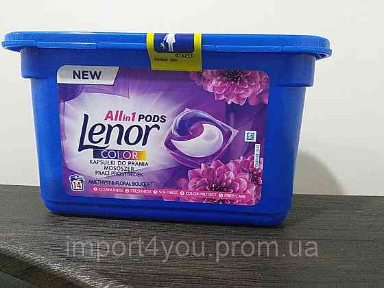 Lenor капсули 3w1 14шт 
