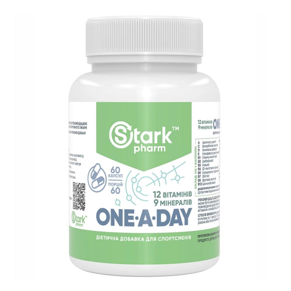 Stark One - a - Day - 60tabs Луцьк - фото 1