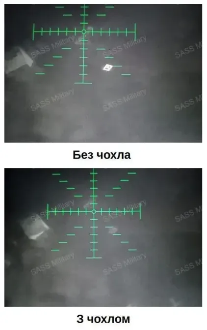 Чохол антитепловізійний для Starlink Gen 1 (1.0) Multicam — військова серія Київ - фото 6