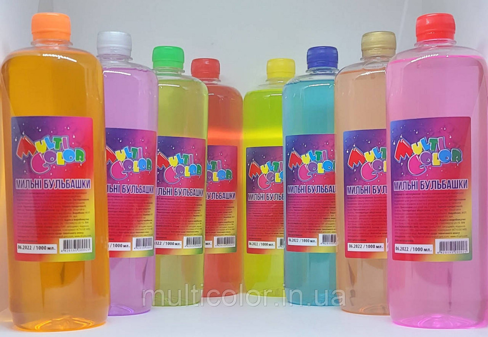 Детские мыльные пузыри для пистолетов 