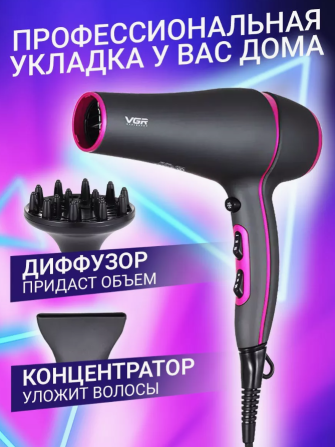 Профессиональный фен для волос VGR V-402 – Мощность и стиль для идеальной укладки 7992 Киев - изображение 3