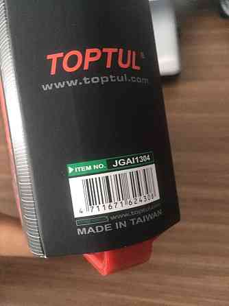 Набір для розбирання мотоциклетної ланцюга 13ед. TOPTUL JGAI1304 Чернігів