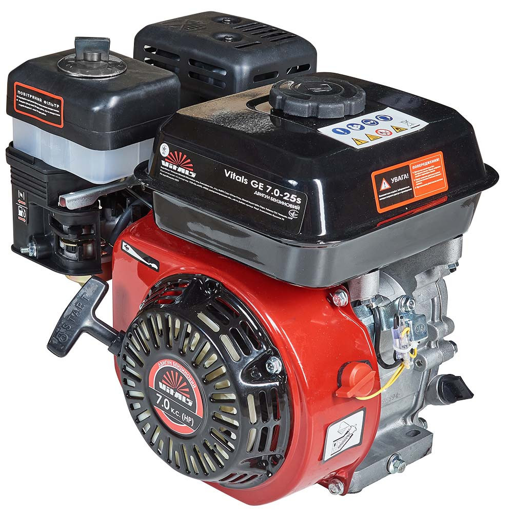 Двигун бензиновий Vitals GE 7.0-25s Харків - фото 2