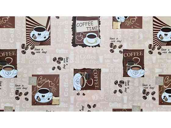 Термосерветка 1-стороння 0,98*0,58м пластик Coffee time ТМ BONA DOMUS Київ