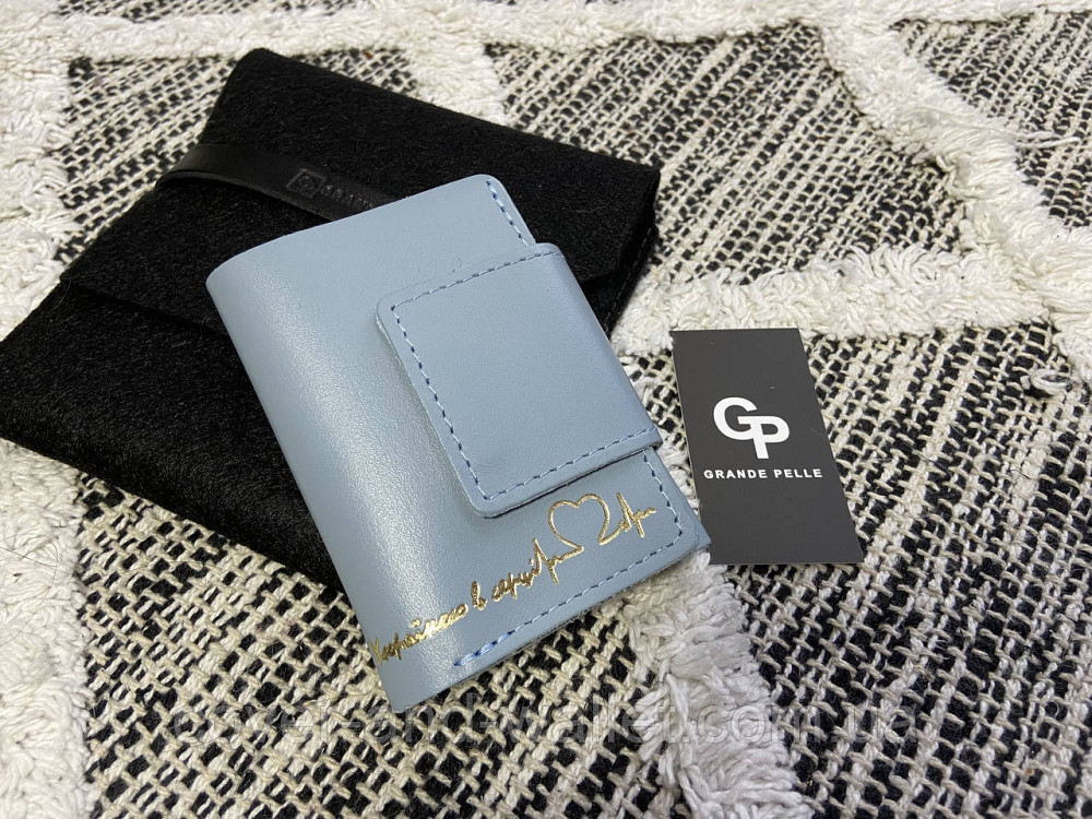 Жіночий маленький жовто-блакитний гаманець на магнітах із тисненням З Україною в серці Grande Pelle Київ - фото 4