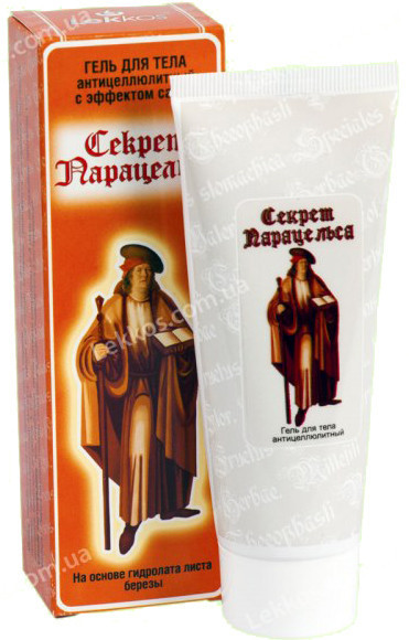Секрет Парацельса Гель антицеллюлитный с эффектом сауны 80мл Київ - фото 1