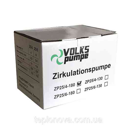 Насос циркуляційний VOLKS pumpe ZP25/4 180 мм + гайки Чернівці