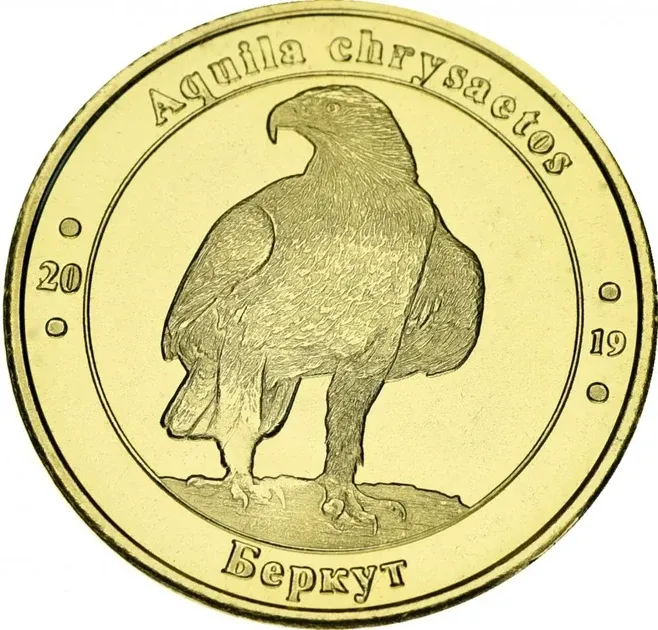Україна 1 злодій 2019 Червона книга України Беркут Aquila chrysaetos UNC Полтава - фото 1