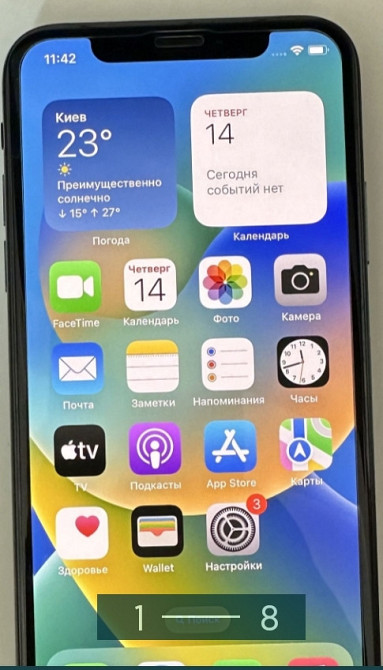 Смартфон: Apple iPhone XS 256Gb. Neverlock Space Київ - фото 1