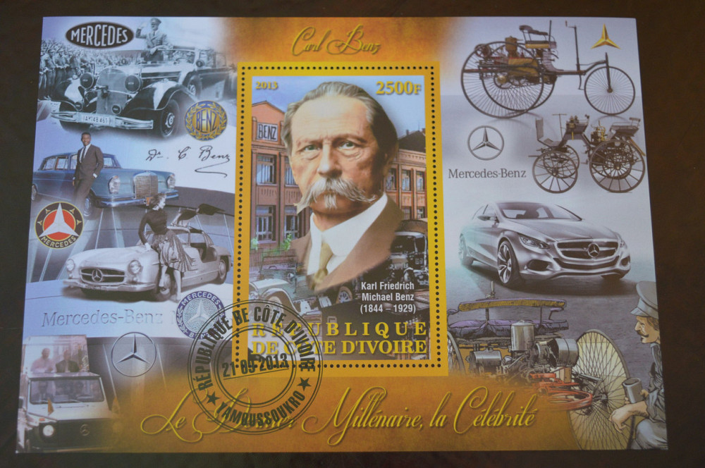 Кот-д’Ивуар. История. Личности. Блок. 2013 год (Б-1) Полтава - изображение 1